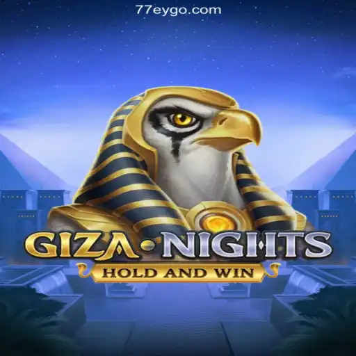 Exploring the Fascinating World of GizaNights