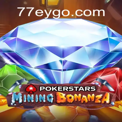 Exploring Pokerstars: A Comprehensive Guide to Gameplay and Strategy
