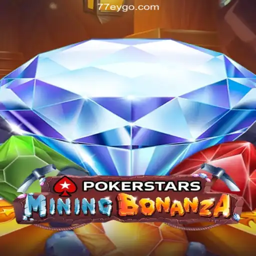 Exploring Pokerstars: A Comprehensive Guide to Gameplay and Strategy