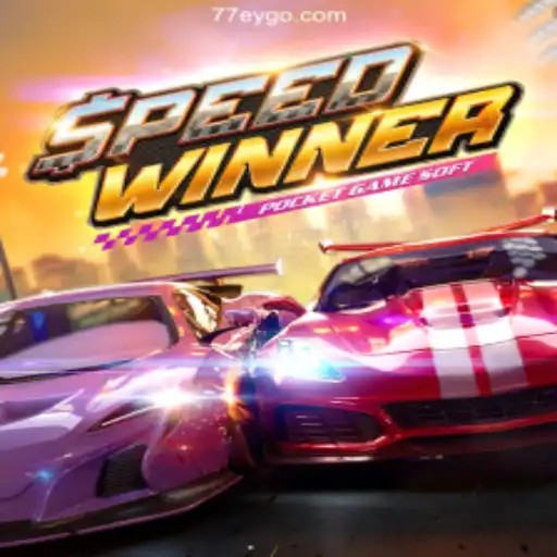 Explore SpeedWinner: A Thrilling Racing Experience in the Heart of Brazil's Online Casino Revolution
